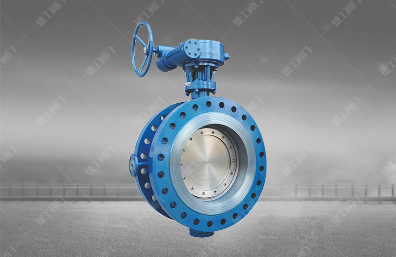 ��ƫ�ı��ص��y